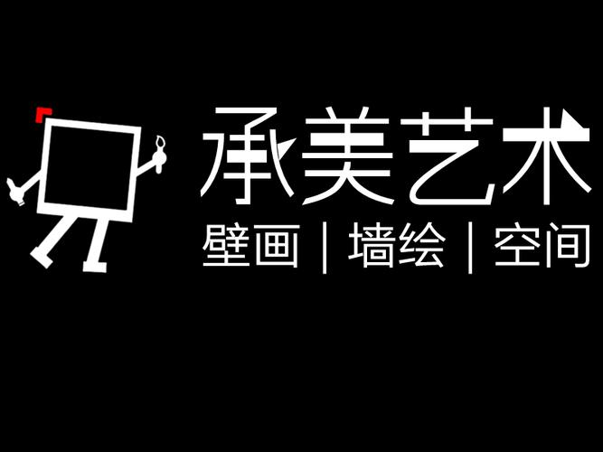 文化创意主营业务 数字文化创意内容应用服务的深度融合与实践