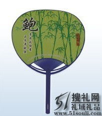 51搜礼网 广州礼品定制与广告促销首选平台